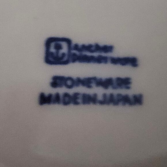 Hallmark Auntie Em Cups & Saucers Set 4 Mugs 4 Plates Blue Trim Japan Stoneware - Picture 7 of 8